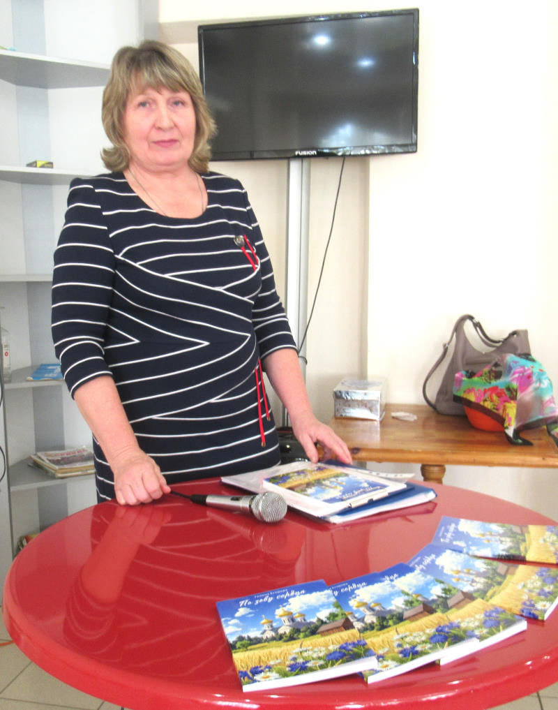 И вновь душа поэзией полна.