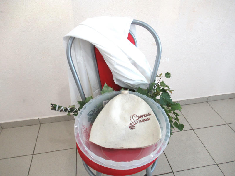 «Баня, банька, баенка»